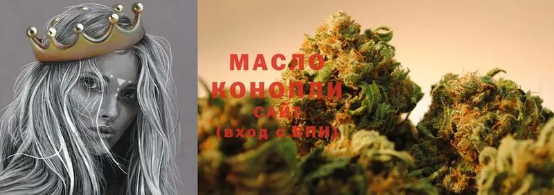 ТГК THC oil  Болхов 